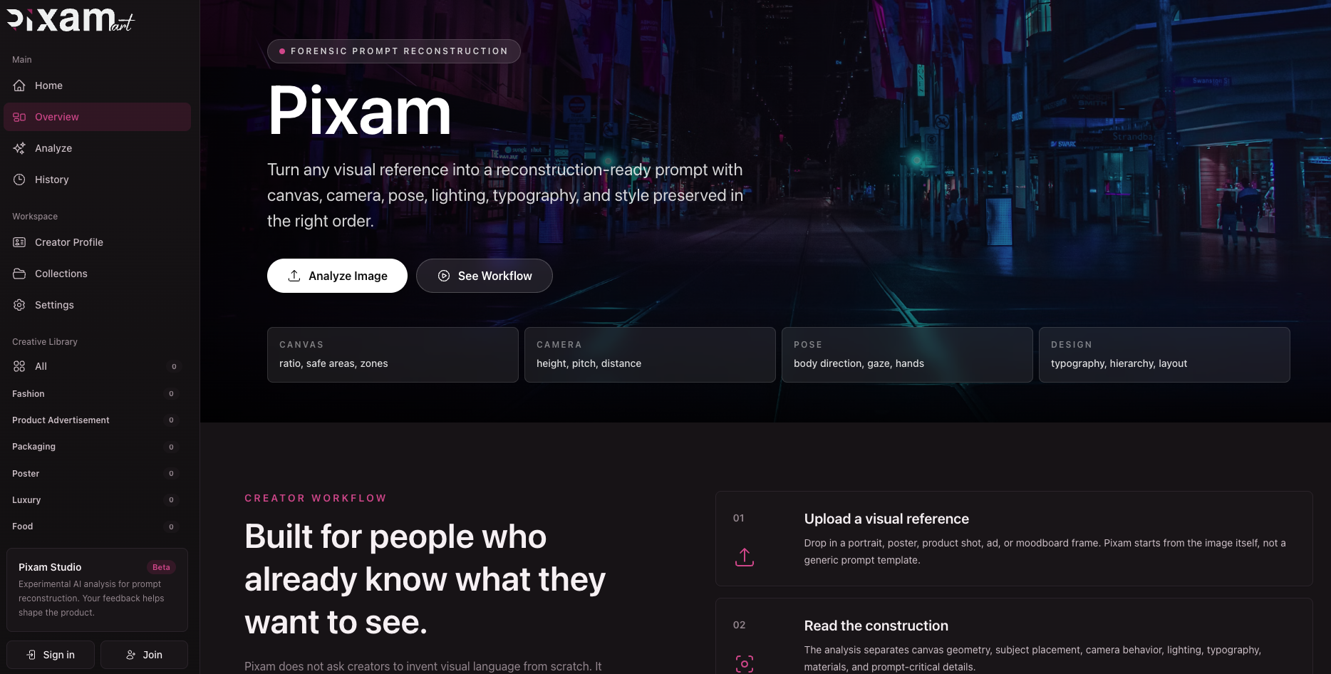 Pixam AI visual analysis platform screenshot